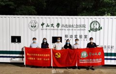 廣州割雙眼皮哪個醫(yī)院好