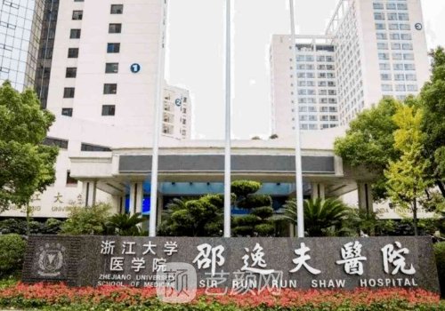 顧子春雙眼皮案例做的自