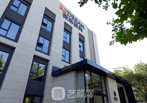 北京薇琳醫(yī)美醫(yī)生名單曝