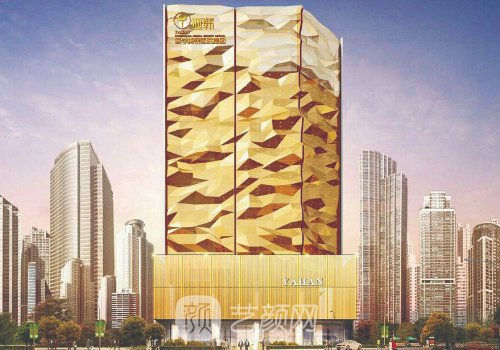 武漢亞韓整形醫(yī)院是幾級(jí)