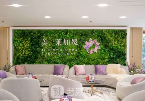 上海美萊是正規(guī)醫(yī)院嗎?內(nèi)