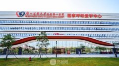 廣州醫(yī)美醫(yī)院排名前三的