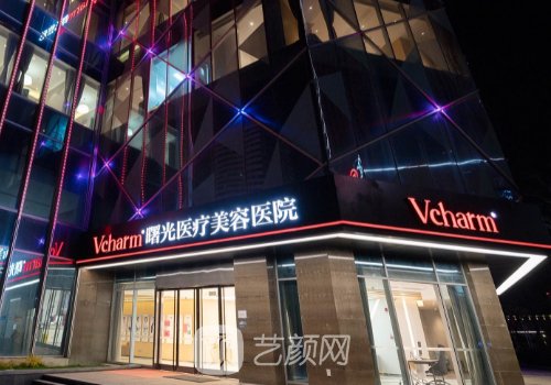 嘉興曙光整形是正規(guī)醫(yī)院