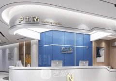 長沙妙顏醫(yī)療美容醫(yī)院地