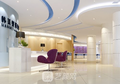 合肥韓美整形醫(yī)院怎么樣