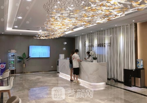 沈陽木奈醫(yī)療美容電話一