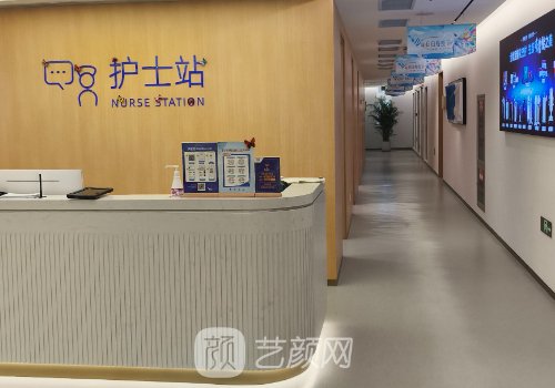 長(zhǎng)沙妙顏醫(yī)療診所怎么樣