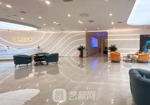 東莞韓后伊美避雷是炒作