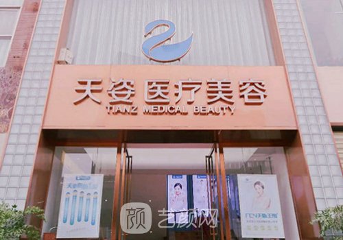 李烈自體脂肪豐胸怎么樣