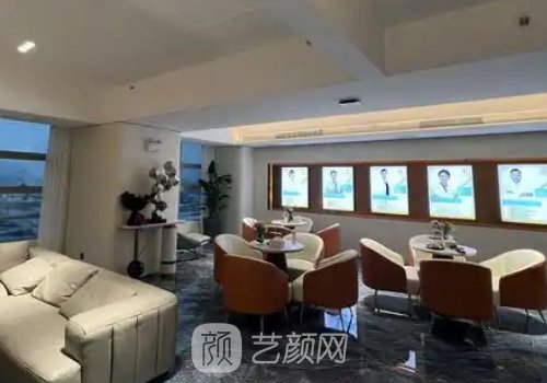 長沙芊億整形門診部怎么