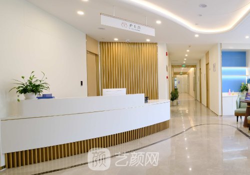 長沙葉甄美醫(yī)療美容正規(guī)