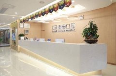 長(zhǎng)沙私立口腔醫(yī)院排名前