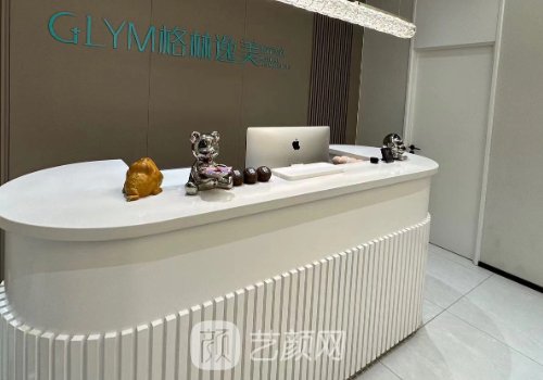 沈陽(yáng)逸美整形醫(yī)院電話分