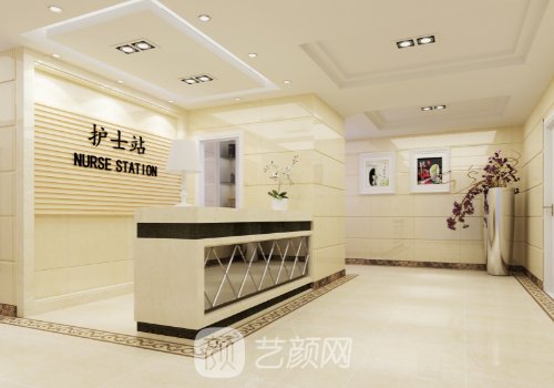 沈陽美梵希醫(yī)療美容是連