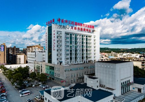 羅德豐醫(yī)生怎么樣?醫(yī)生實