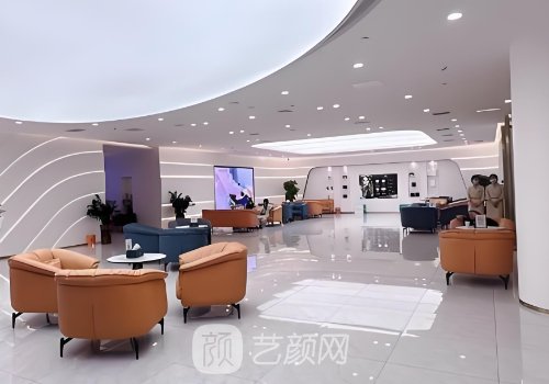 東莞韓后伊美醫(yī)療美容怎