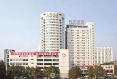 武漢醫(yī)療美容醫(yī)院排名前