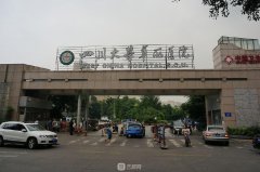 成都整容醫(yī)院排行榜前十