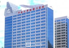 長沙好的口腔醫(yī)院排名，