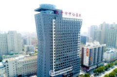 漢中哪里做雙眼皮好？排