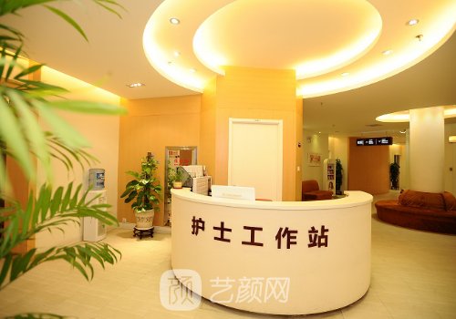 東莞賽伊雅整形醫(yī)院地址