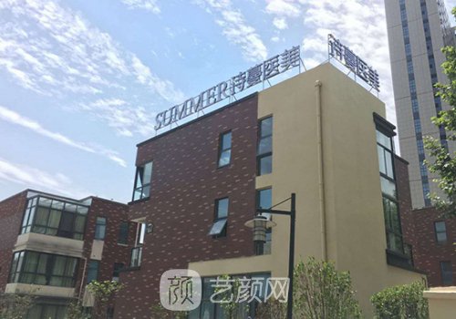 合肥詩蔓醫(yī)療美容怎么樣