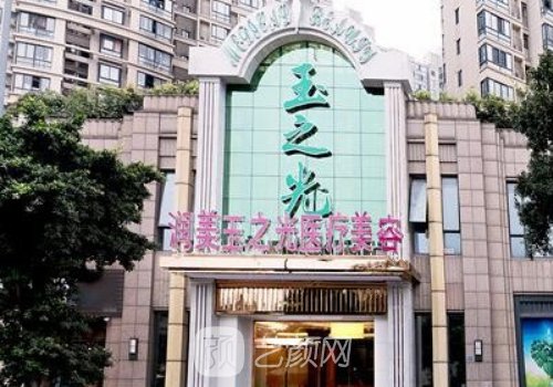 北京比較好的整形正規(guī)醫(yī)