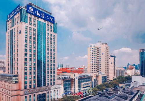 浙大二院整形科有假期手