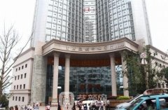 重慶割雙眼皮哪個(gè)醫(yī)院好