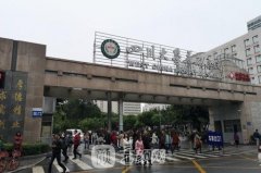 國(guó)內(nèi)專(zhuān)業(yè)假體隆胸醫(yī)院哪