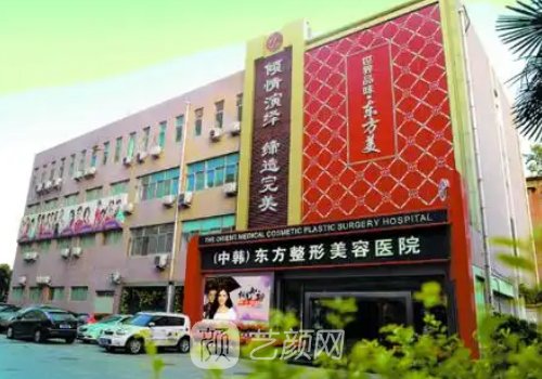 鄭州哪家醫(yī)院整形美容科