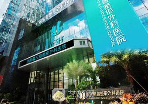 廣州鼻修復(fù)哪個(gè)醫(yī)生好?李