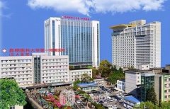 昆明口碑好的整形醫(yī)院是