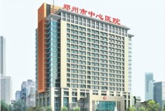 鄭州哪個(gè)整形醫(yī)院做眼綜