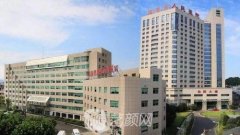 浙醫(yī)一院整形價(jià)格表|專家