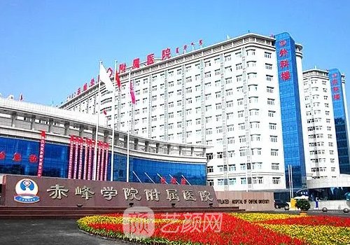 赤峰市雙眼皮技術好嗎?內