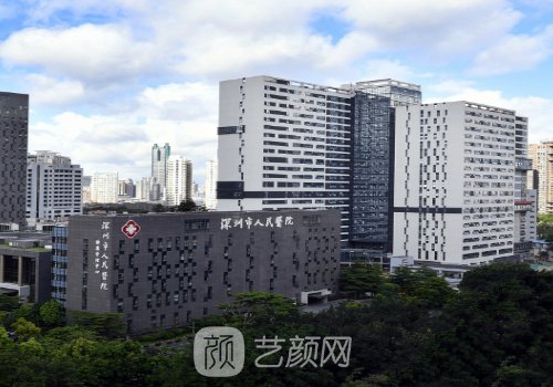 深圳人民醫(yī)院隆胸手術(shù)費
