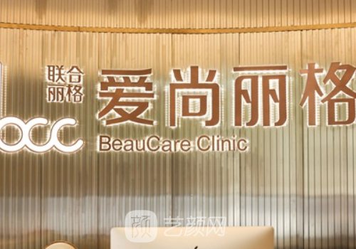 李小靜醫(yī)生割雙眼皮靠譜