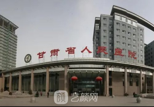 司小強雙眼皮做的咋樣?醫(yī)