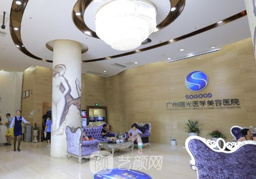 廣州拉皮手術費多少錢?附