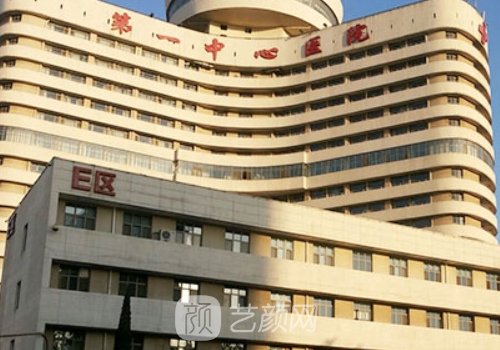 天津雙眼皮修復專家有哪