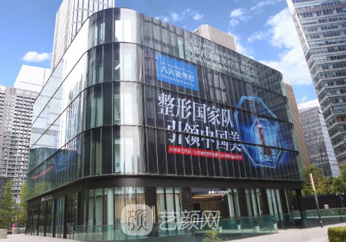 成都整形醫(yī)院排名十強名