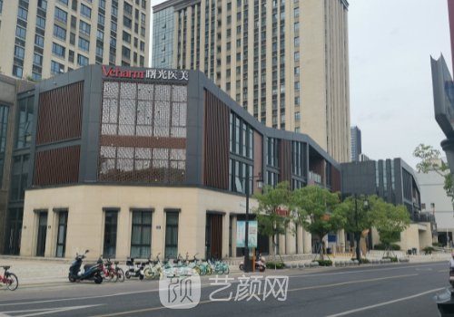 沈陽(yáng)整形醫(yī)院排名第一是