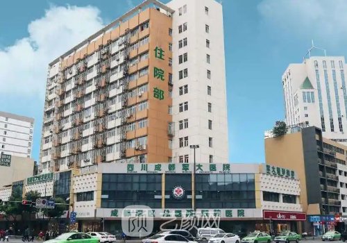 成都胸部整形醫(yī)院哪家好