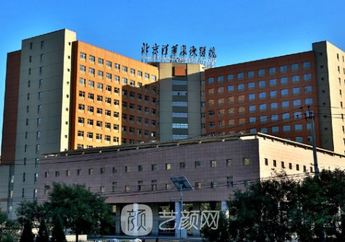 長庚醫(yī)院美容科電話號碼