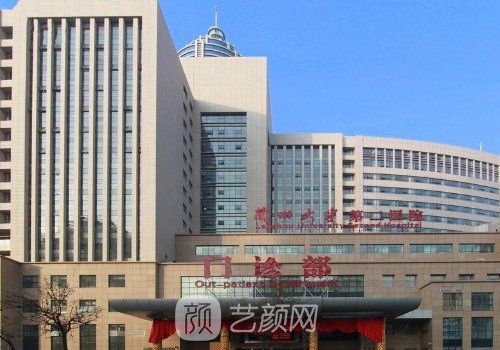 蘭大二院雙眼皮誰做得好