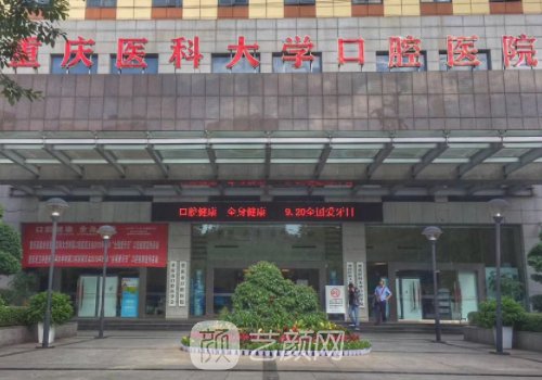 王濤教授正頜手術(shù)怎么樣