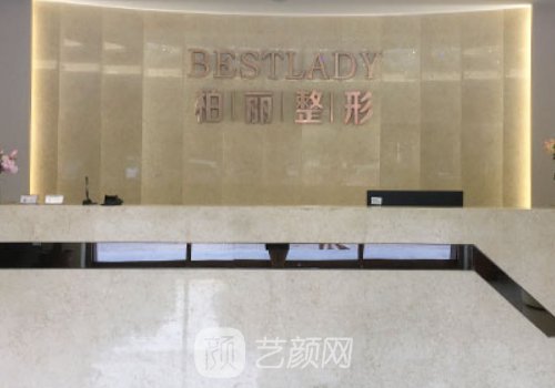 李勁良做鼻子什么風(fēng)格?從