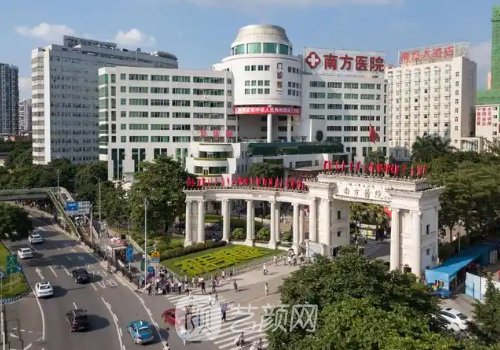 南方醫(yī)院雙眼皮哪個醫(yī)生