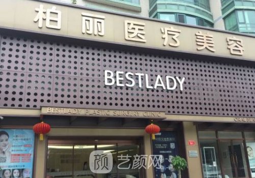 李勁良做鼻子怎么樣?術(shù)后